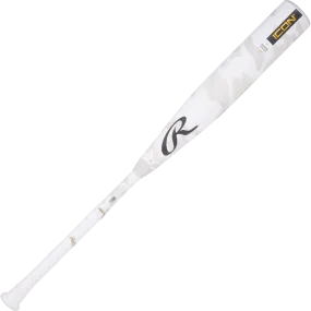 2025 Rawlings Icon (-8) 2 3/4 USSSA Baseball Bat: RUT5I8