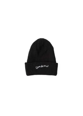 Basic Logo Cuff Beanie - Black