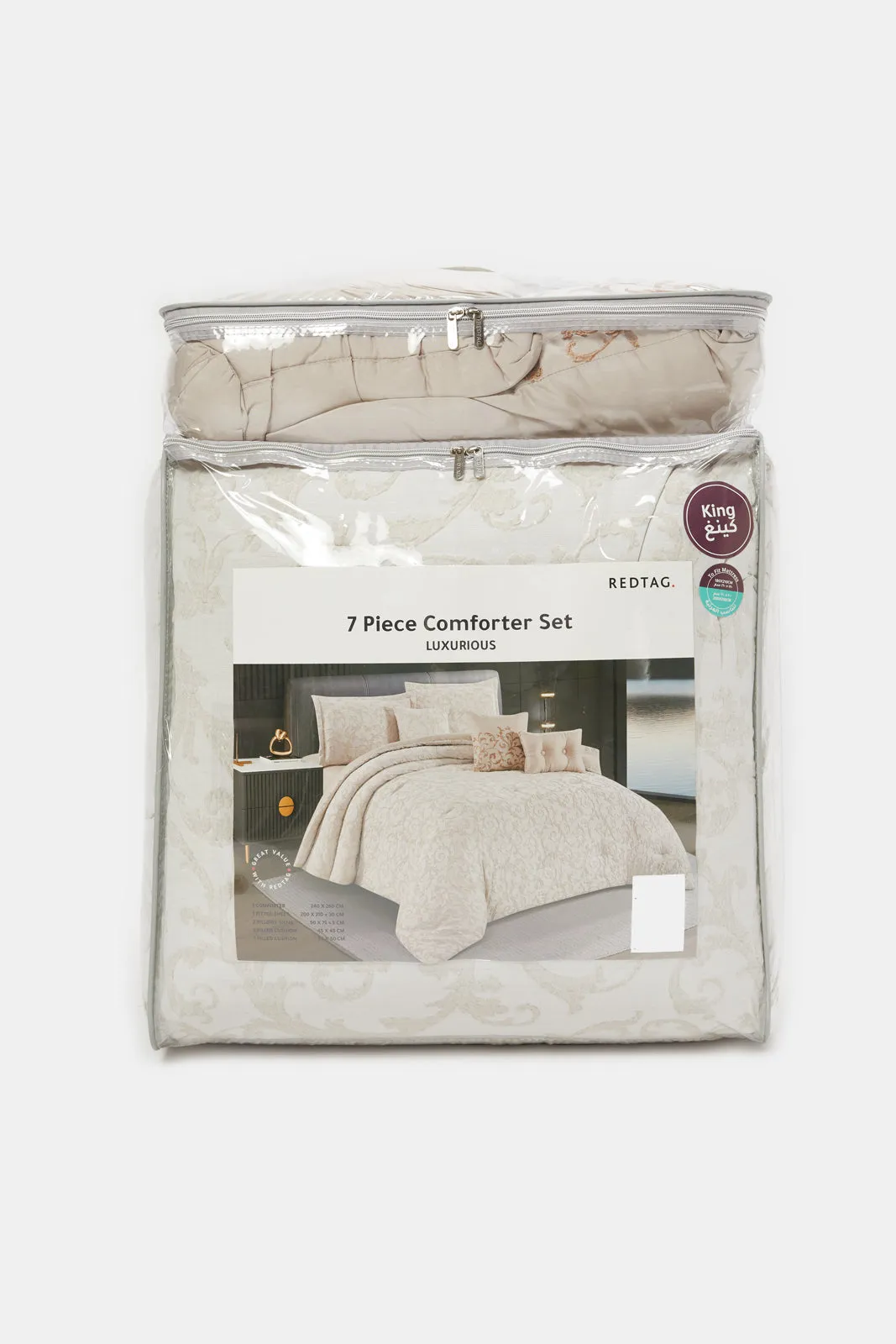 Beige 7-Piece Floral Jacquard Comforter Set (King Size)