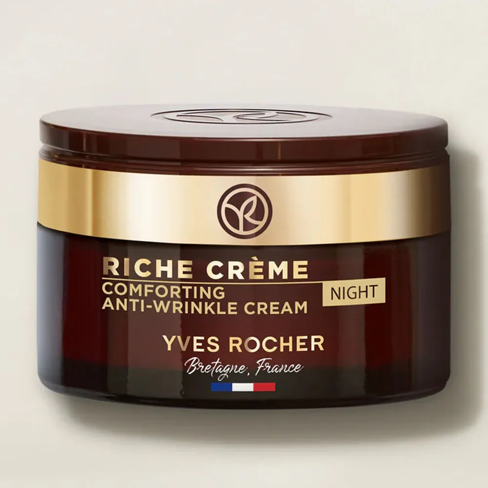 Beneficial Anti-Wrinkle Night Cream