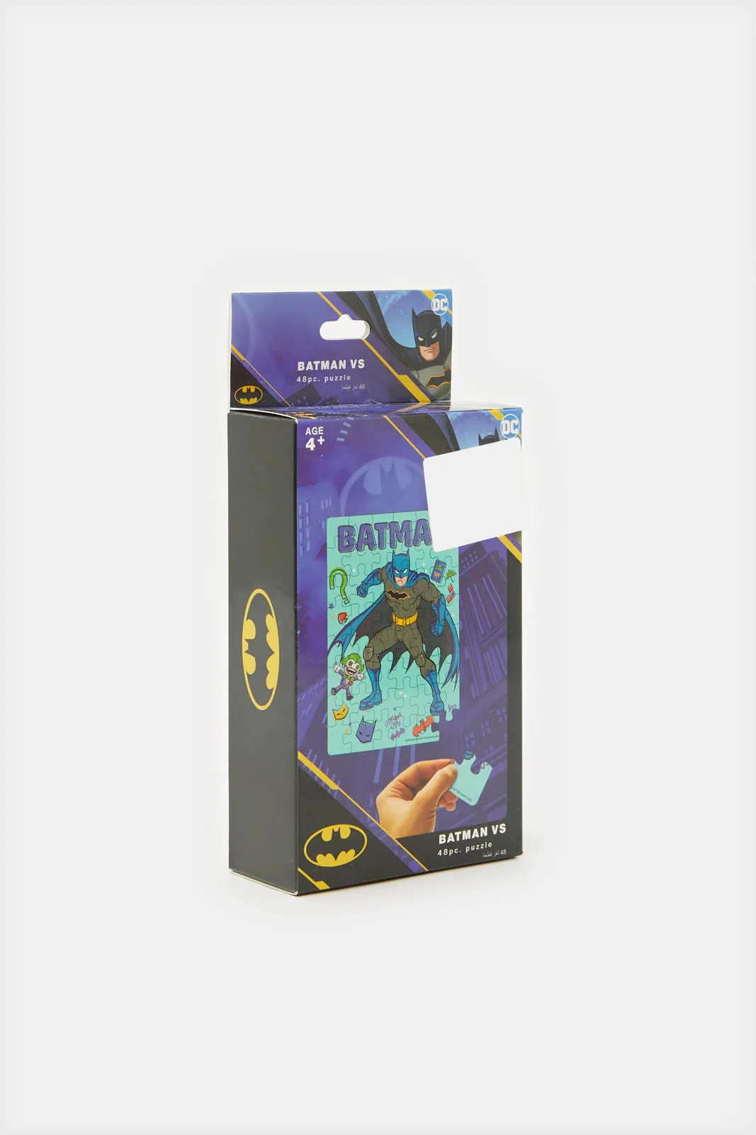 Black Batman Vs Puzzle