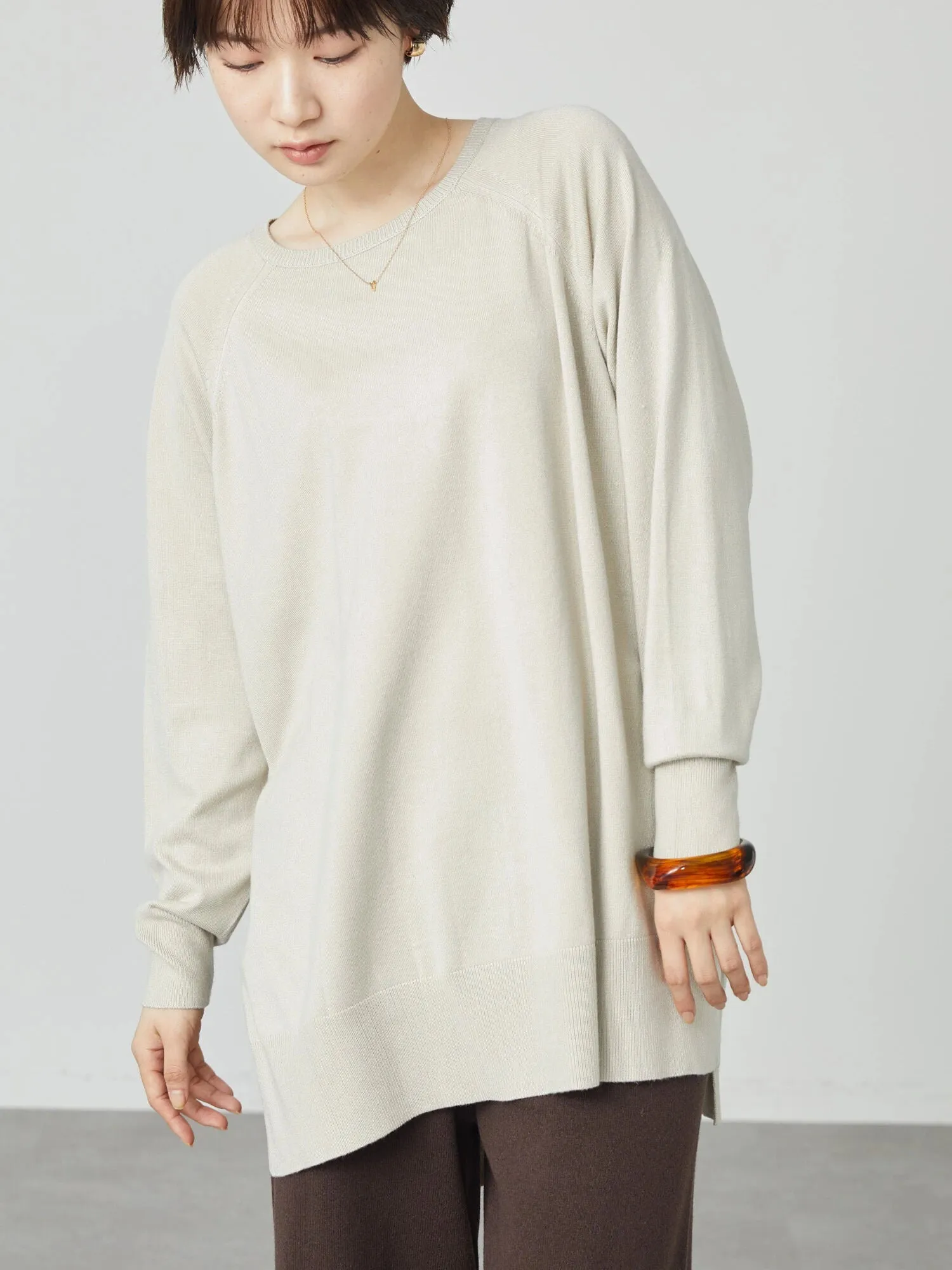 Bobo Tokyo Tertia Side Slit Knit Tunic