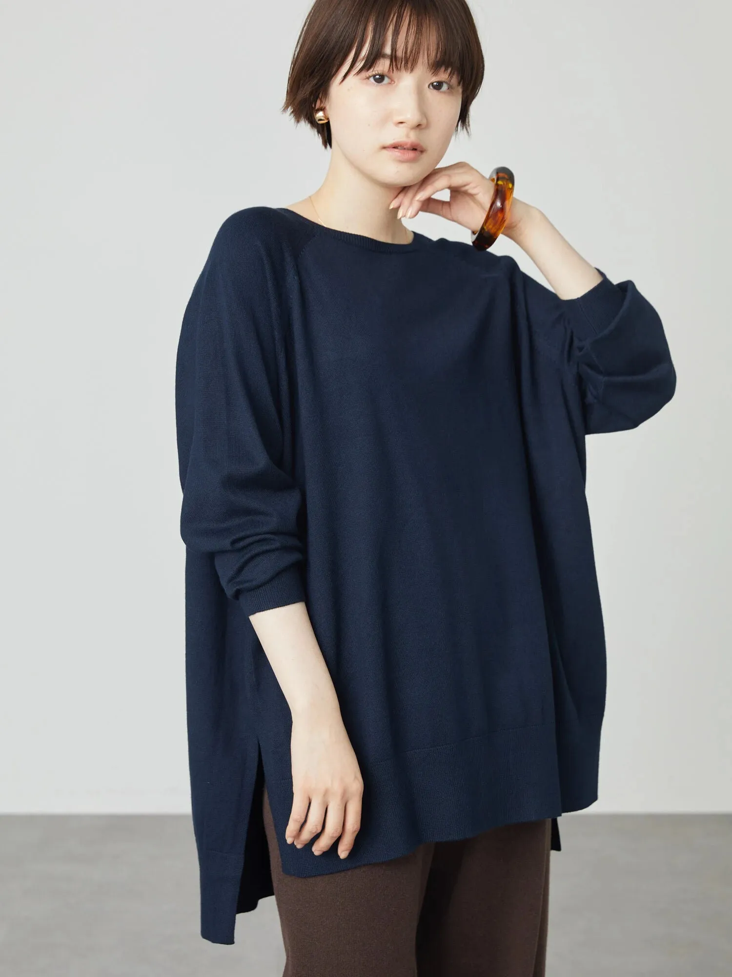 Bobo Tokyo Tertia Side Slit Knit Tunic