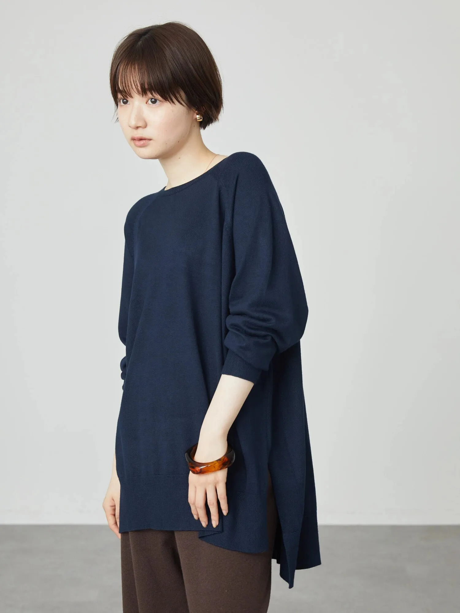 Bobo Tokyo Tertia Side Slit Knit Tunic