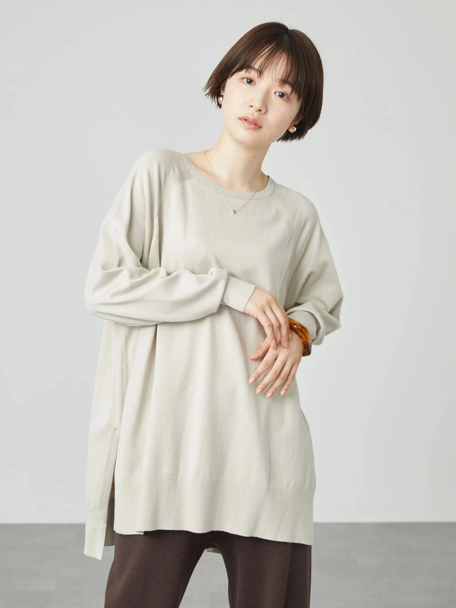 Bobo Tokyo Tertia Side Slit Knit Tunic