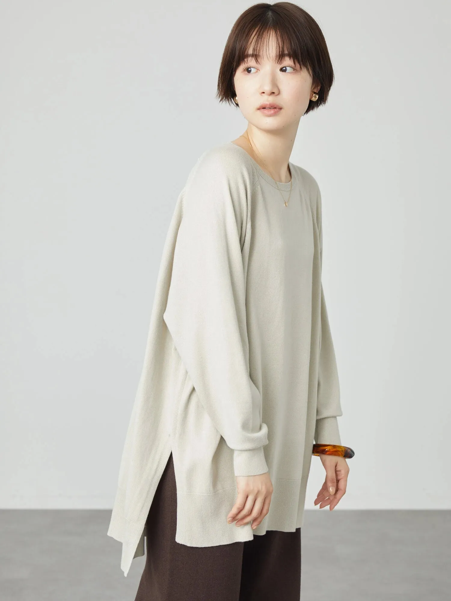 Bobo Tokyo Tertia Side Slit Knit Tunic