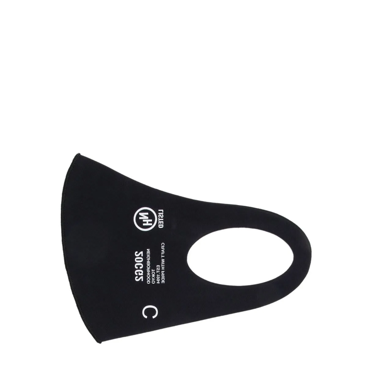 GUARDIAN-2 / N-MASK Black