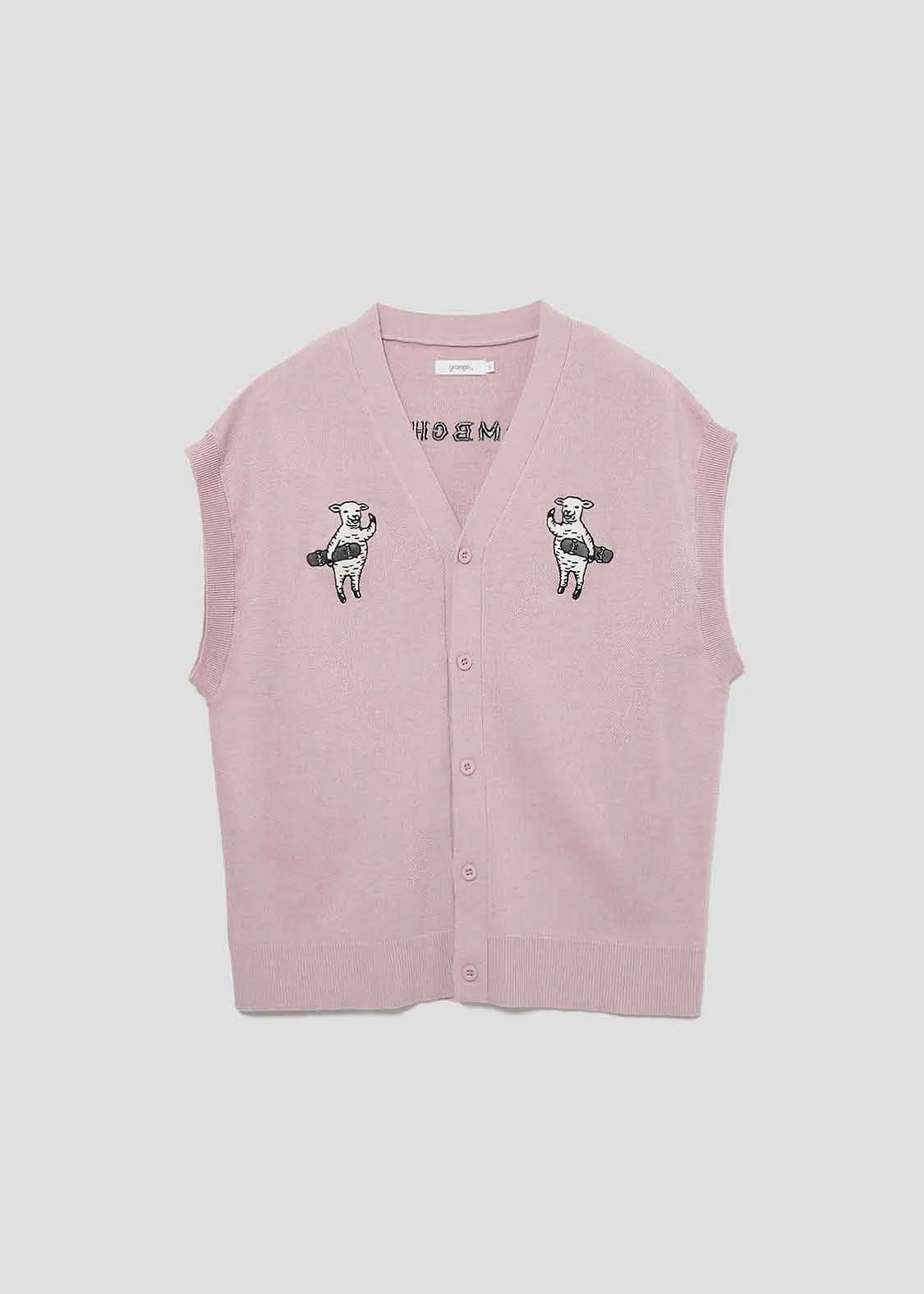 Knit Vest (Lamb Chop Skate)