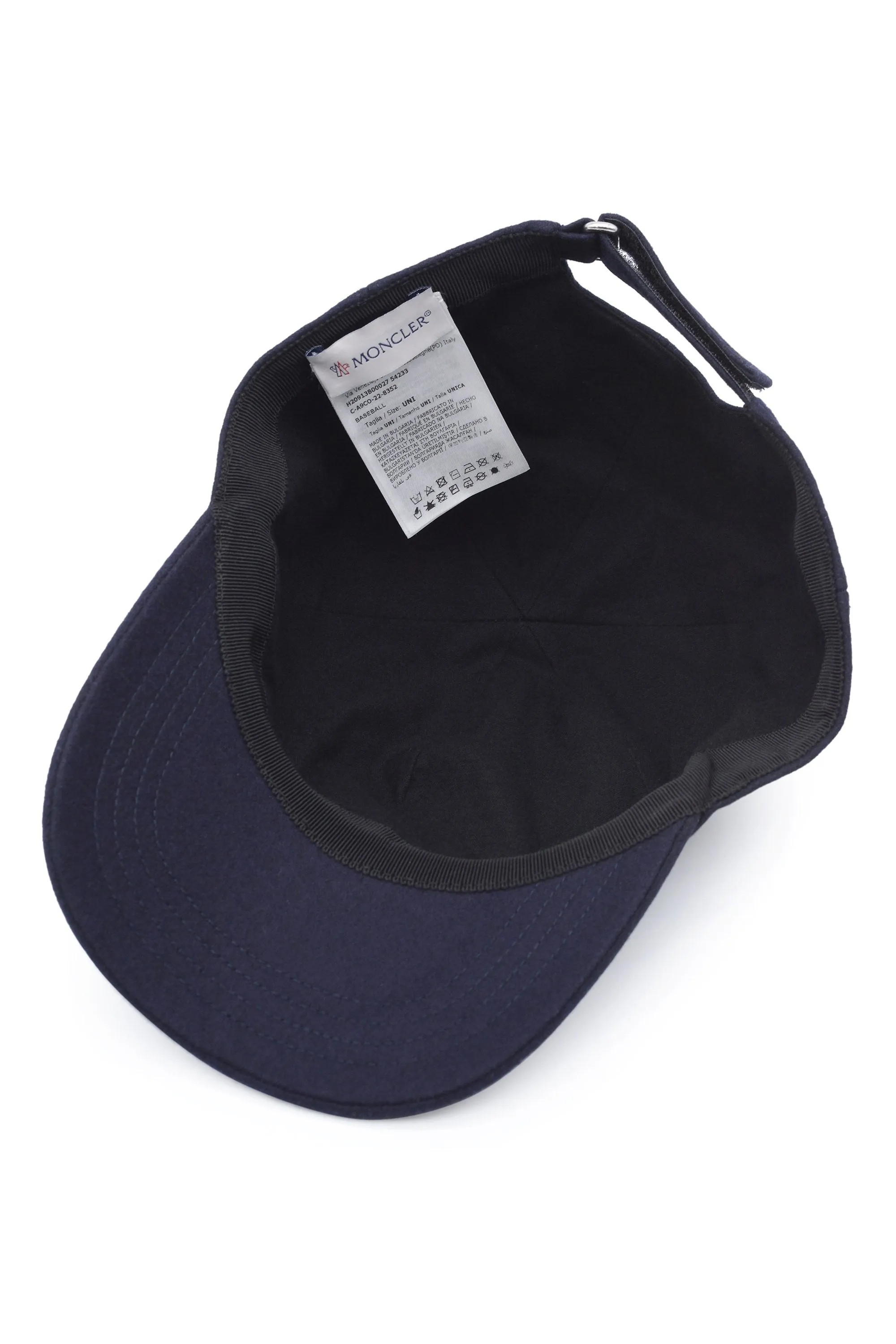 M Baseball Cap 