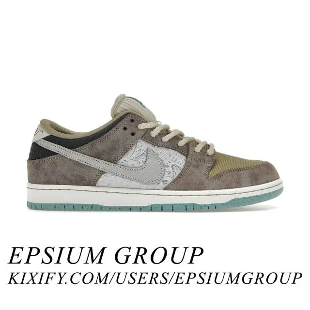 Nike Dunk Low SB (Big Money/ Baroque Brown/ Summit White...