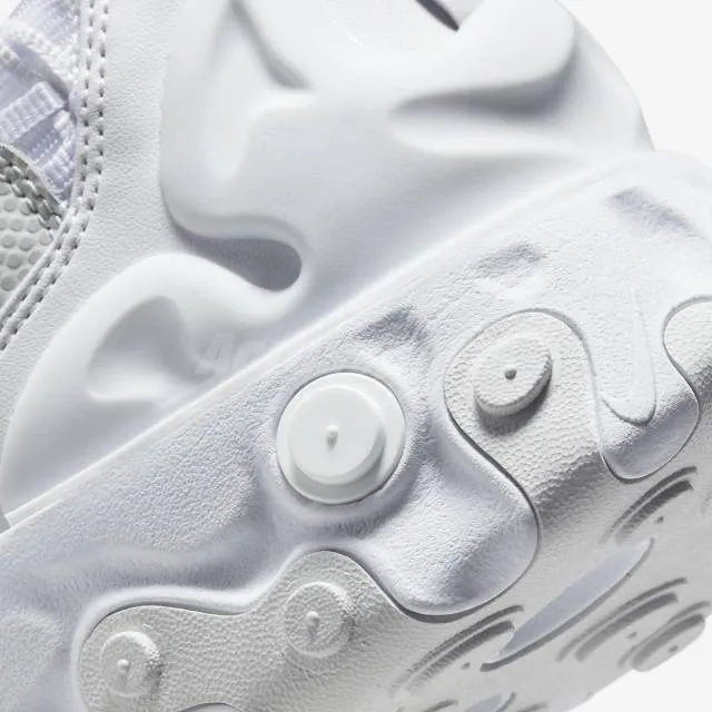 Nike React Sertu White Photon Dust Suede Woven Men Lifes...