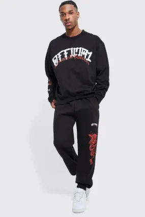 Oversized Official Graphic Sweatshirt Tracksuit | boohooMAN UK