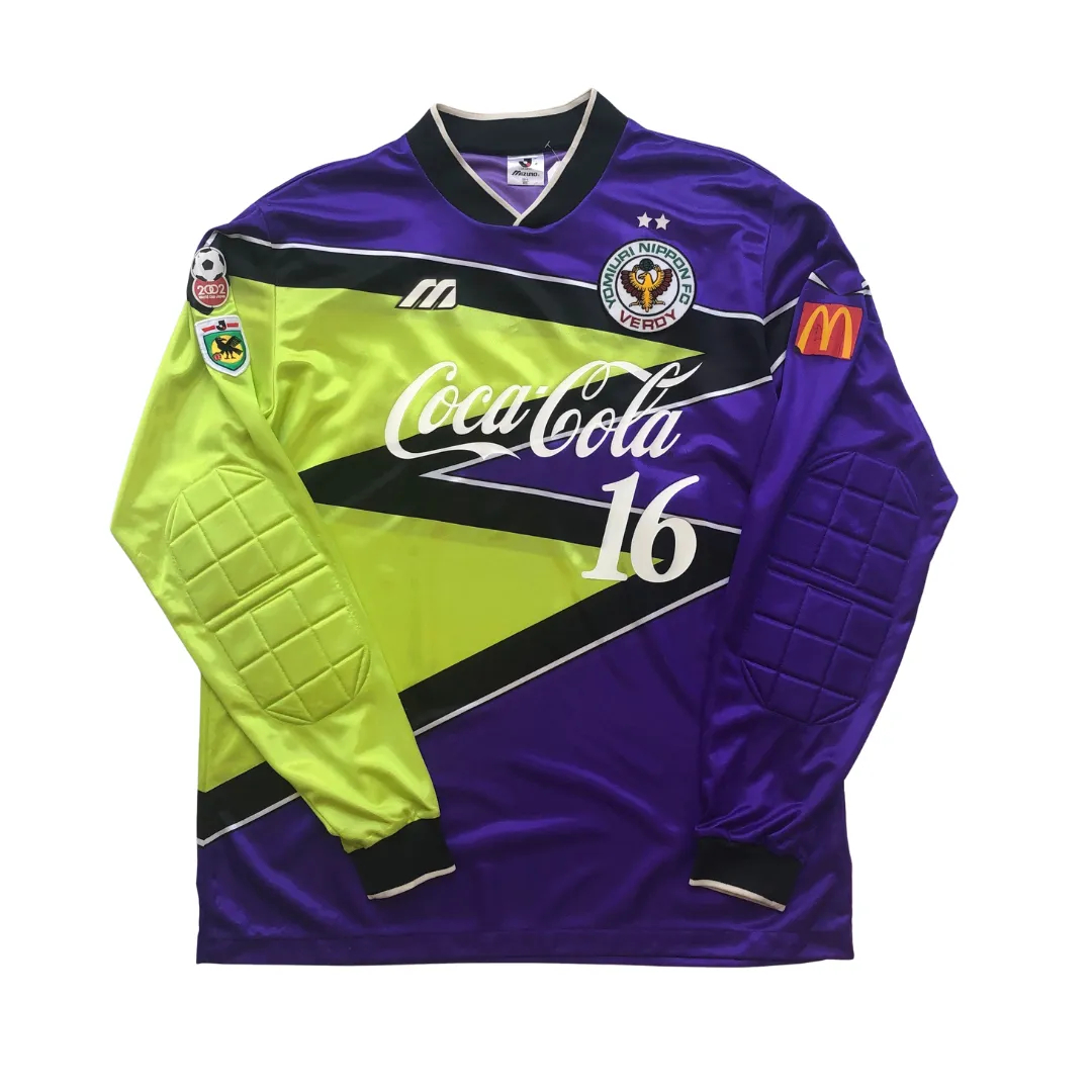 Tokyo Verdy Mizuno J-League Japan Goalkeeper Football Shirt XL