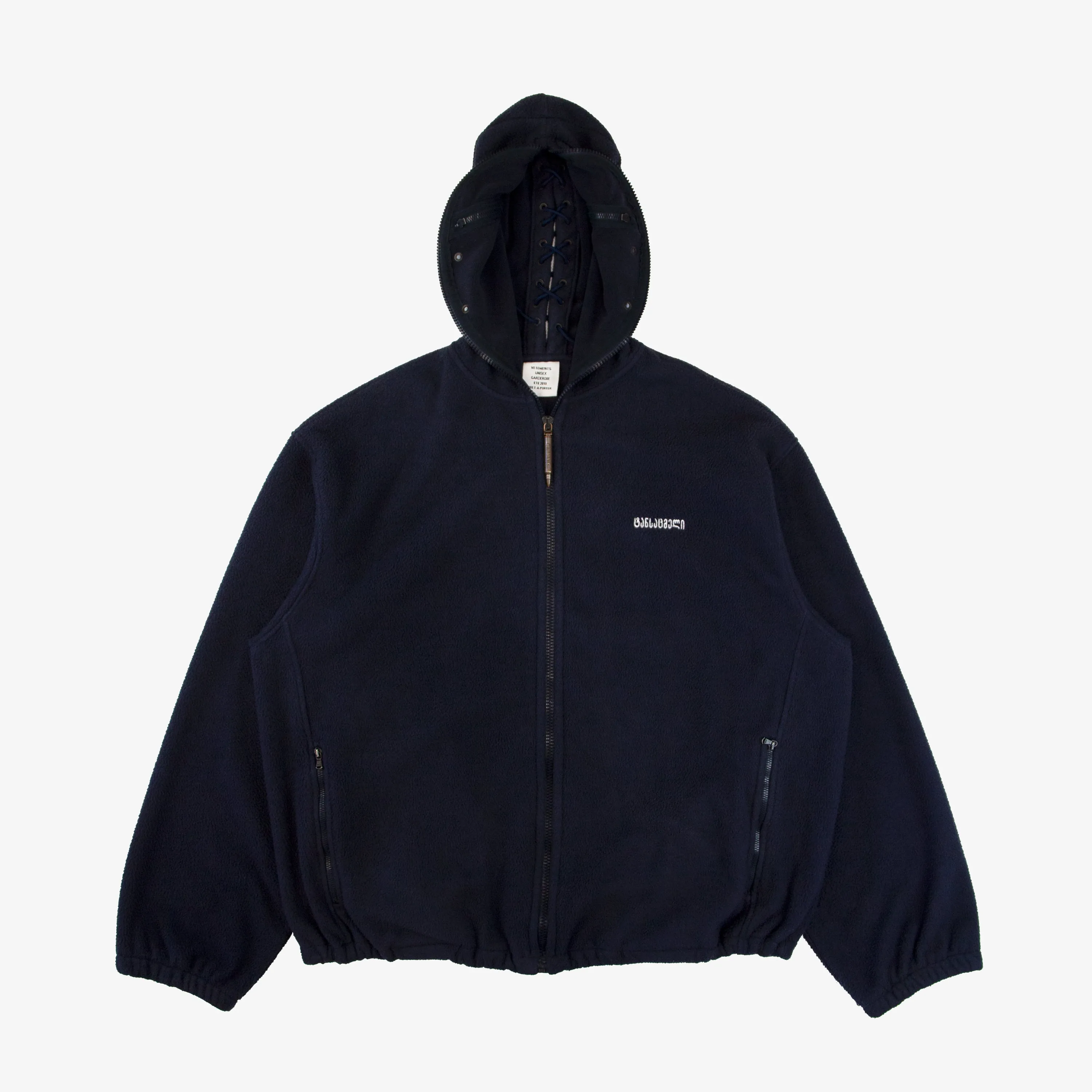 VETEMENTS SS19 GIMP MASK FLEECE HOODIE (RUNWAY)